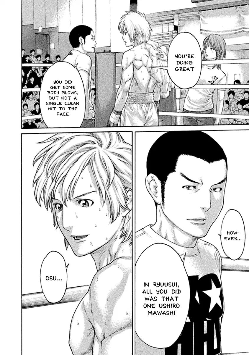 Karate Shoukoushi Kohinata Minoru Chapter 477 12